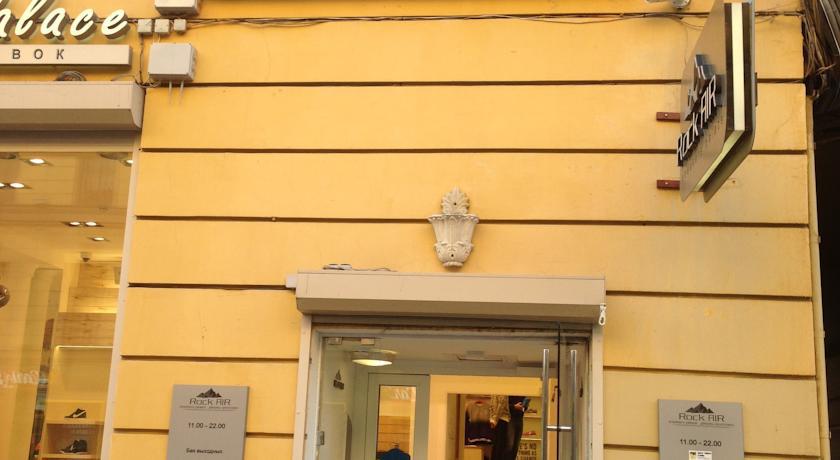Art-Hostel Centrum Sankt Petersburg Exteriör bild